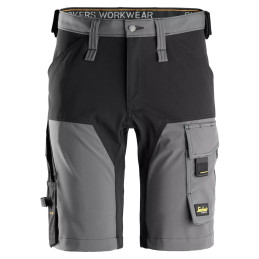 Vêtement de travail AllroundWork, Short en tissu extensible dans 4 directions personnalisable