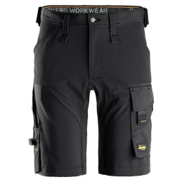 Short en tissu extensible dans 4 directions
